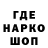 КЕТАМИН VHQ ExtraDoni
