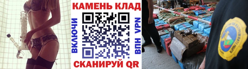 Купить где  Мураши  ГАШИШ ice o lator 