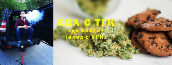 кокаин колумбия Краснослободск