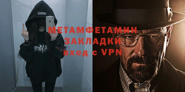 кокаин колумбия Краснослободск