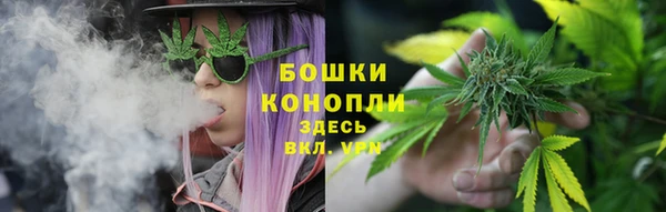 мескалин Краснотурьинск
