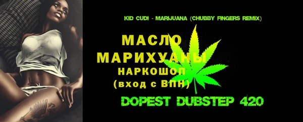 кокаин колумбия Краснослободск