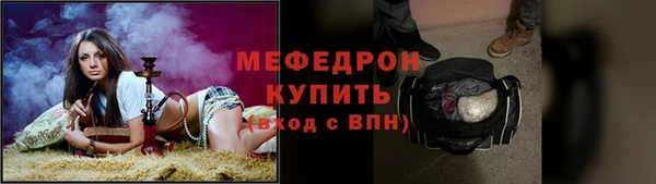 кокаин колумбия Краснослободск