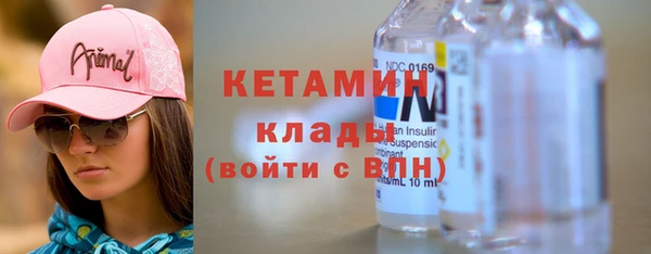 мескалин Краснотурьинск