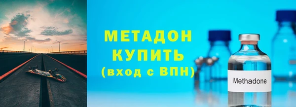 мескалин Краснотурьинск