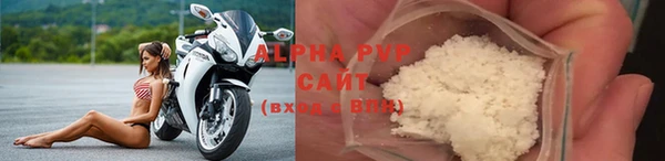 мескалин Краснотурьинск
