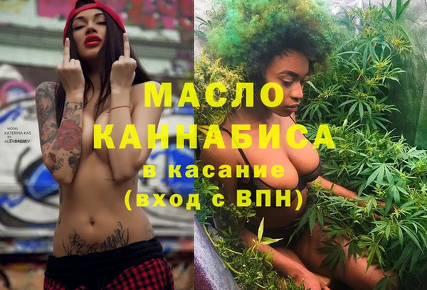 кокаин колумбия Краснослободск