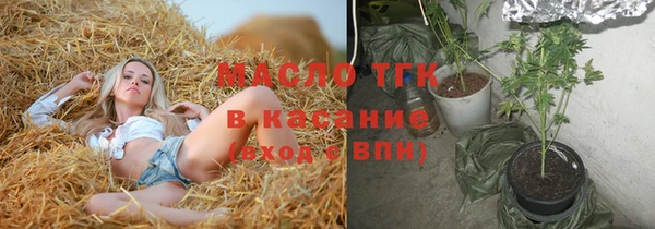 кокаин колумбия Краснослободск
