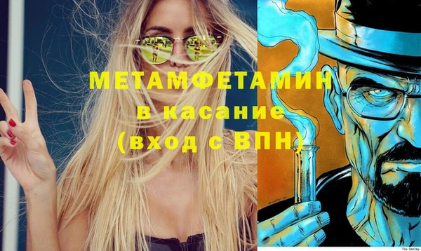 кокаин колумбия Краснослободск