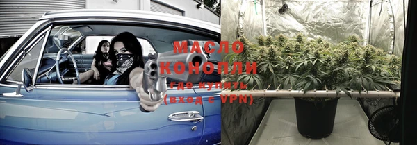 синтетический гашиш Красноперекопск