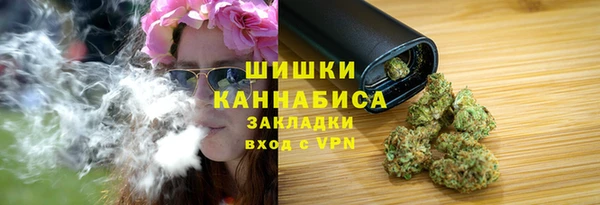 кокаин колумбия Краснослободск