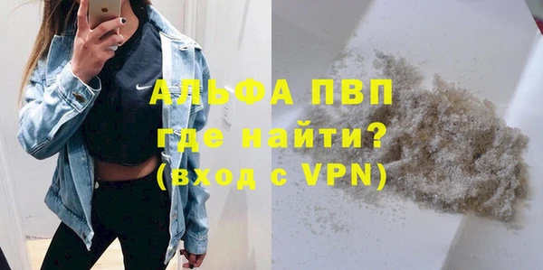 кокаин колумбия Краснослободск