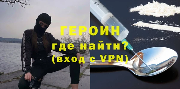 кокаин колумбия Краснослободск