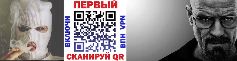 МЕТАМФЕТАМИН Декстрометамфетамин 99.9%  Купить закладки  Мураши 